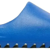 adidas Yeezy Slide "Azure"