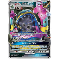 Alolan Muk GX