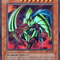 SortSwift catalog art