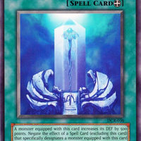 SortSwift catalog art