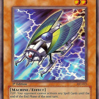 Sonic Jammer
