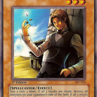 Sand Gambler