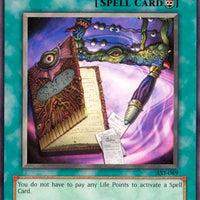 SortSwift catalog art