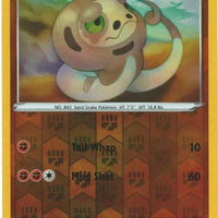 SortSwift catalog art