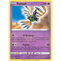 Sigilyph