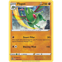 Flygon