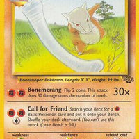 Marowak