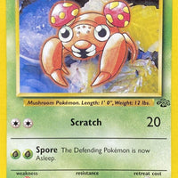 Paras