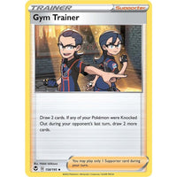 Gym Trainer
