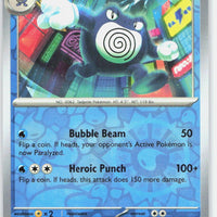 Poliwrath