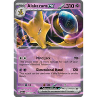 Alakazam ex - 065/165