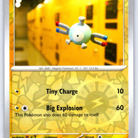 Magnemite
