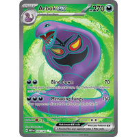 Arbok ex - 185/165