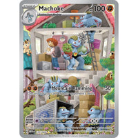 Machoke - 177/165