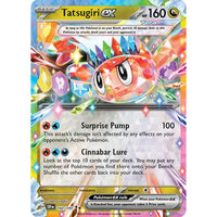 Tatsugiri ex - 142/191