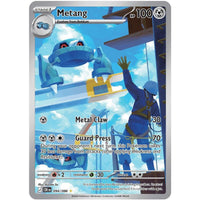 Metang - 094/086