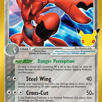 Scizor ex