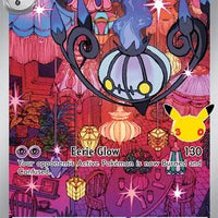 Chandelure - 137/128