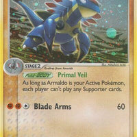 Armaldo