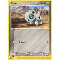 Aron - 50/109