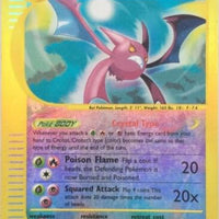 Crobat (147) (Back)