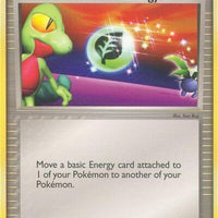 Energy Switch