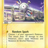 Magnemite - 62/97