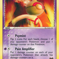 Team Magma's Baltoy - 32/95