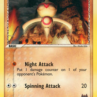 Team Magma's Baltoy - 61/95