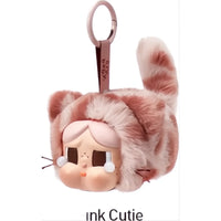 CRYBABY Wild but Cutie Series - Vinyl Plush Pendant Blind Box