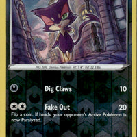 Purrloin | Near Mint / English / Reverse Holofoil