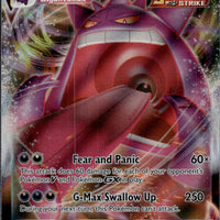 Gengar VMAX