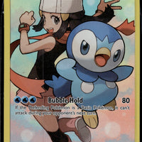 Piplup (Secret)