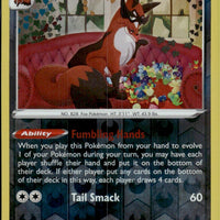 Thievul | Near Mint / English / Reverse Holofoil