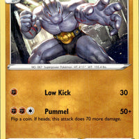 Machoke | Near Mint / English / Normal