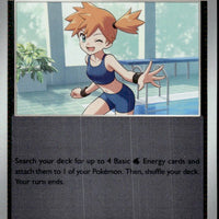 Misty's Vitality - 080/084 | Near Mint / English / Reverse Holofoil