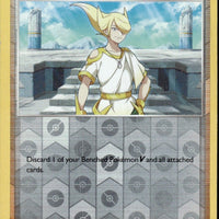 Volo | Near Mint / English / Reverse Holofoil