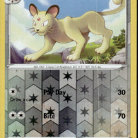 Persian