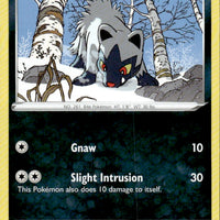 Poochyena | Near Mint / English / Reverse Holofoil