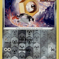 Meltan
