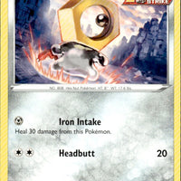 Meltan
