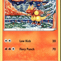 Magmar