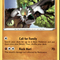 Passimian | Near Mint / English / Normal