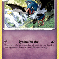 Swoobat | Near Mint / English / Normal