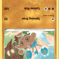 Hitmontop | Near Mint / English / Normal