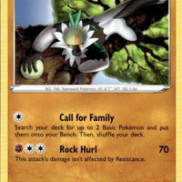Passimian | Near Mint / English / Normal
