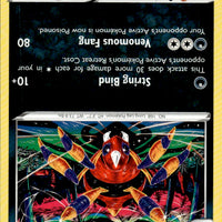Ariados | Near Mint / English / Reverse Holofoil