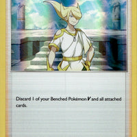 Volo | Near Mint / English / Holofoil
