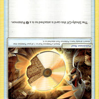 Fighting Memory | Near Mint / English / Normal