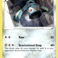 Bronzong | Near Mint / English / Normal